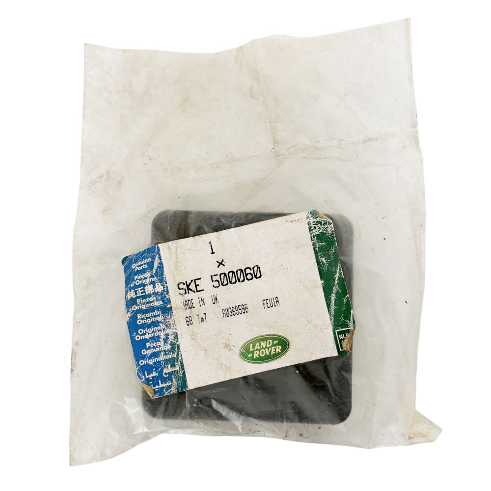 Clutch & Brake Pedal Rubber SKE500060
